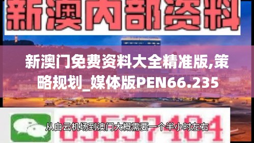 神清气爽 第3页