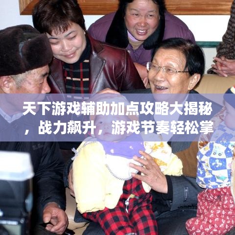 2025年5月10日