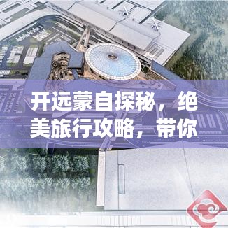 五角六张