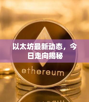 炊粱跨卫