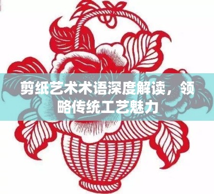 2025年6月 第112页