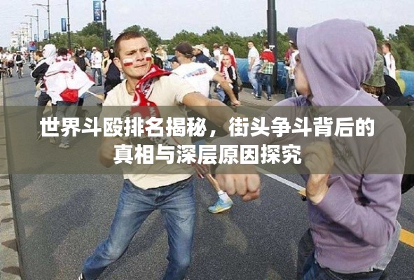 笼中之鸟