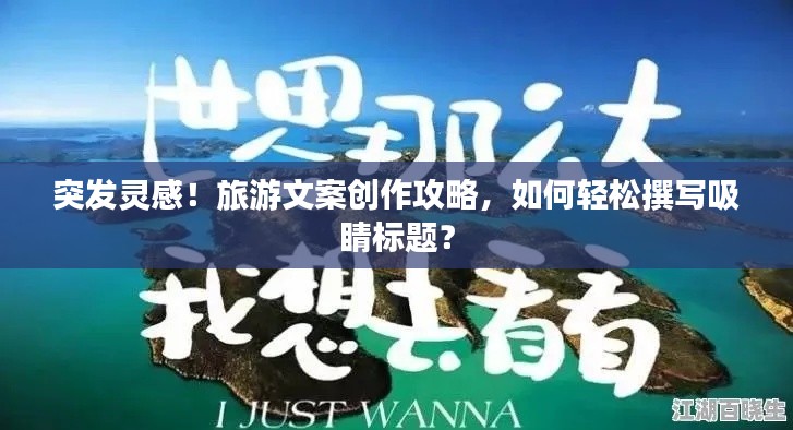 棒打出头鸟