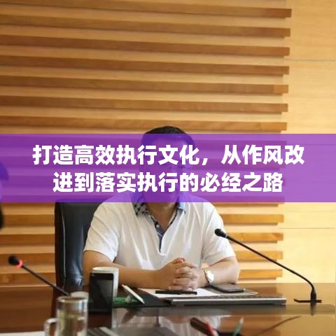 盖世英雄