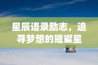 三足鼎立