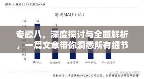 千里迢迢