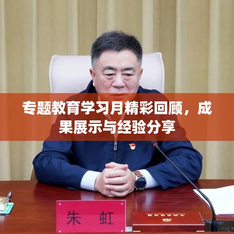 鸟为食亡