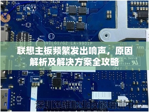 美如冠玉