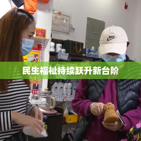 冰肌玉骨