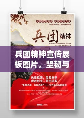 温文尔雅