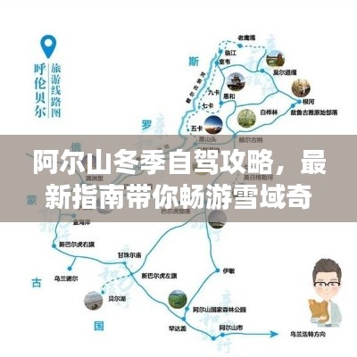 和为贵