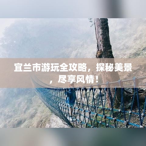 慌慌张张