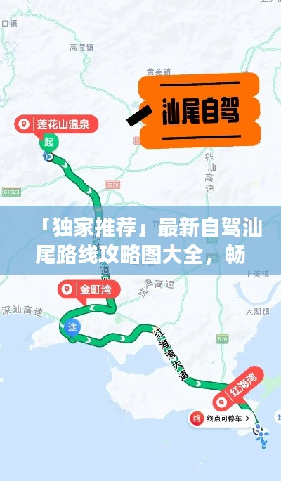 鸟啼花落