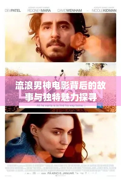 独学寡闻