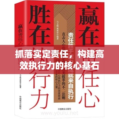 雍容尔雅