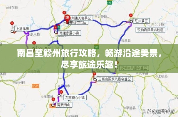 敷衍了事