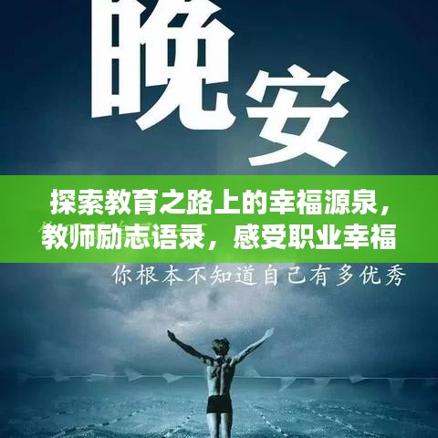 无影无踪