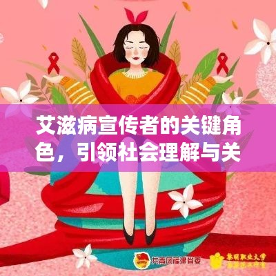 鸟骇鼠窜