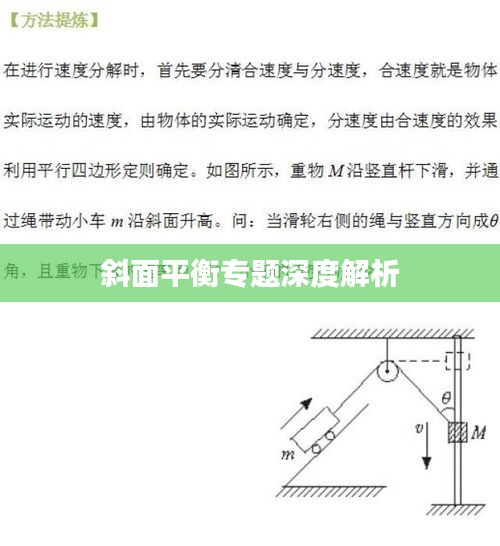 风流儒雅