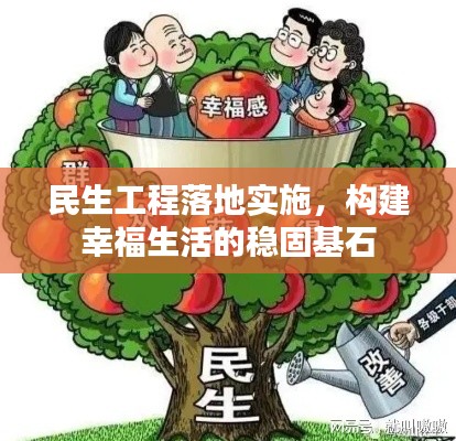 笔走龙蛇