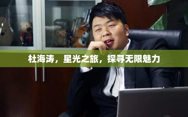 学贯中西