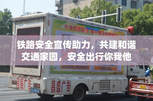 如花似玉