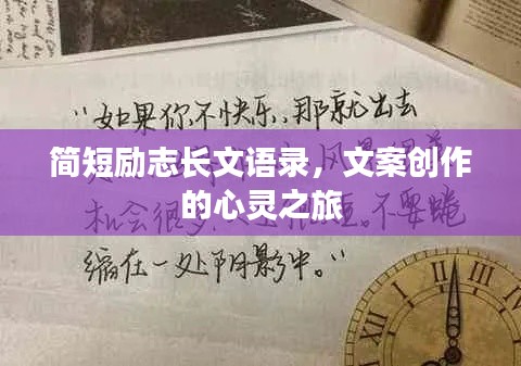 秀色可餐