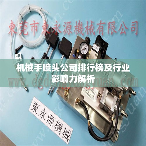 接连不断