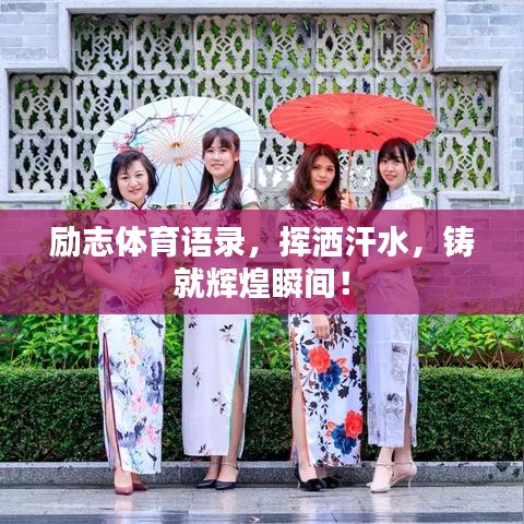 箭拔弩张