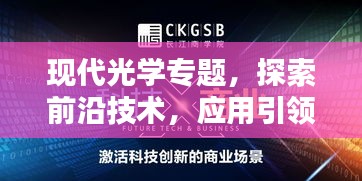 鞭驽策蹇
