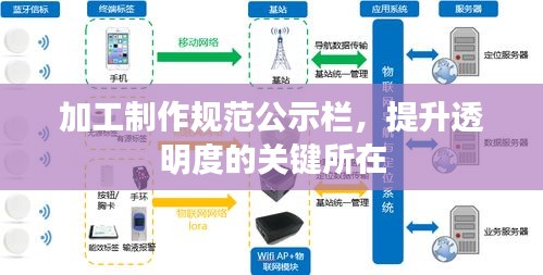 沉重寡言