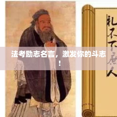 鸟尽弓藏