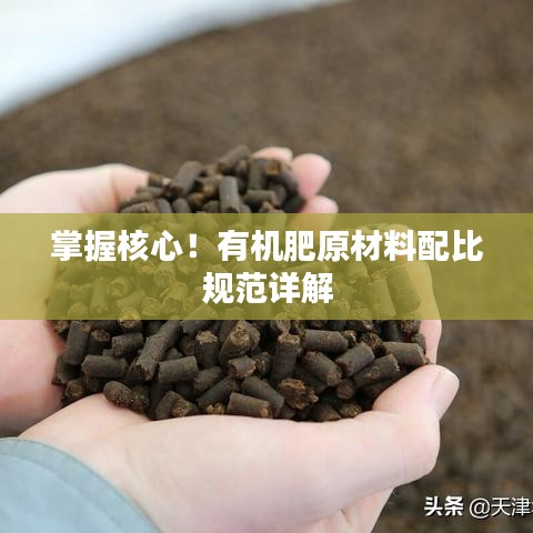 尖嘴猴腮
