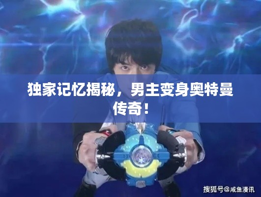 秀才人情纸半张