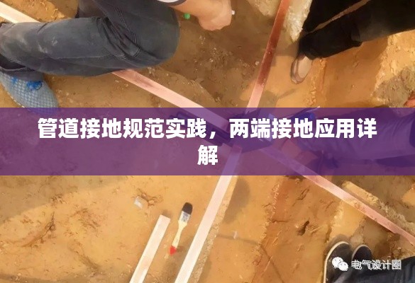 不知所云
