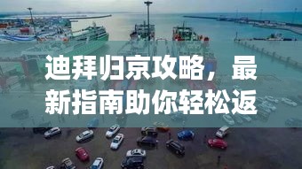 布被瓦器