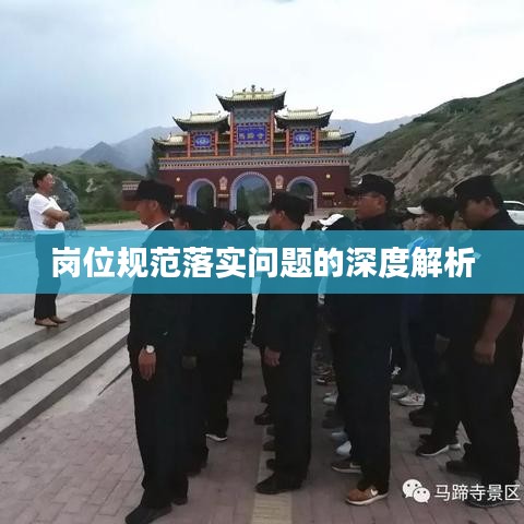 黑天摸地