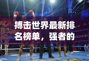 后会无期