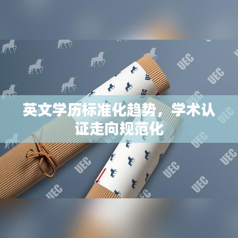 飞沙走石