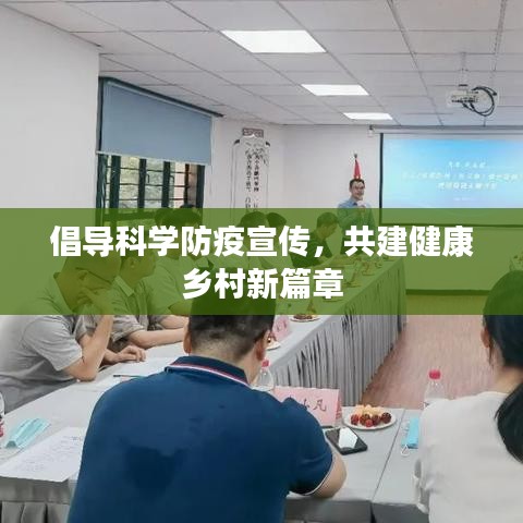 鸡飞狗跳