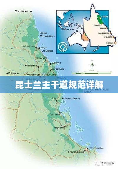 刚毅木讷