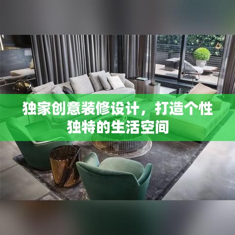 劳燕分飞