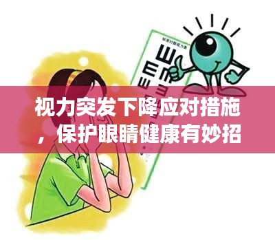 屦贱踊贵
