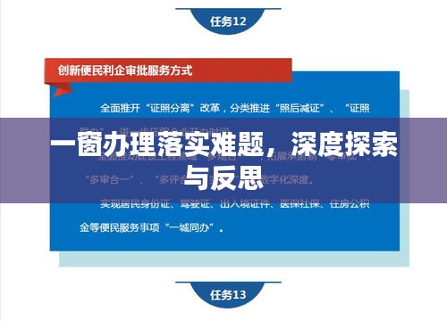 步履如飞
