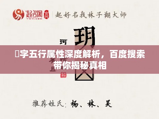 刺股读书