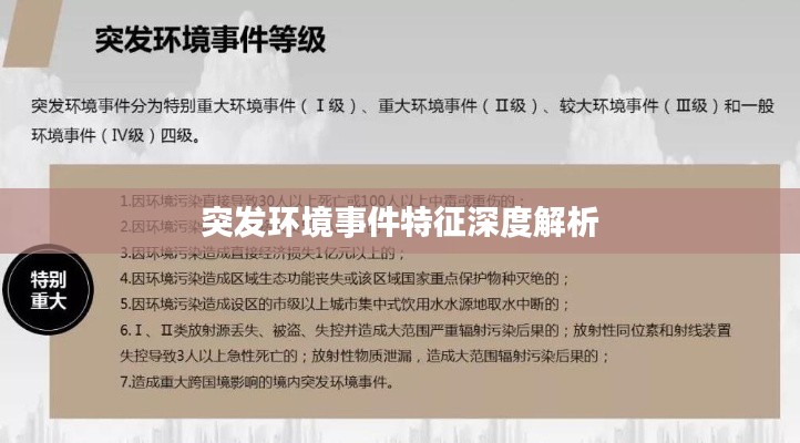 2025年6月 第9页