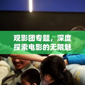2025年6月 第5页