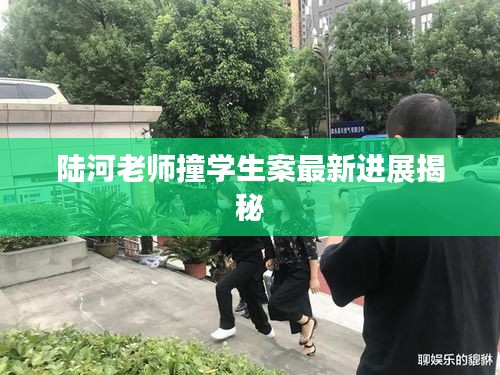 2025年6月 第3页